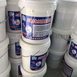 專業生產水泥基滲透結晶防水涂料 滲透結晶防水涂料圖片,專業生產水泥基滲透結晶防水涂料 滲透結晶防水涂料高清圖片 壽光市昊嶺新型防水材料廠,