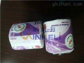 理料衛生紙卷紙包裝機