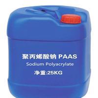 衛(wèi)生產(chǎn)品中的高吸收性聚丙烯酸酯 特性、應(yīng)用與發(fā)展