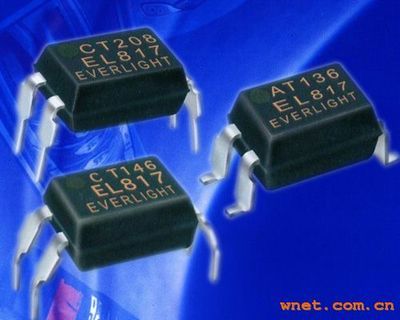 廣州市奕光電子 專業供應4PIN光耦EL817，深耕光電子與激光器件領域